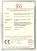 Китай Shanghai Gamesail Washing Machine Co. Ltd Сертификаты